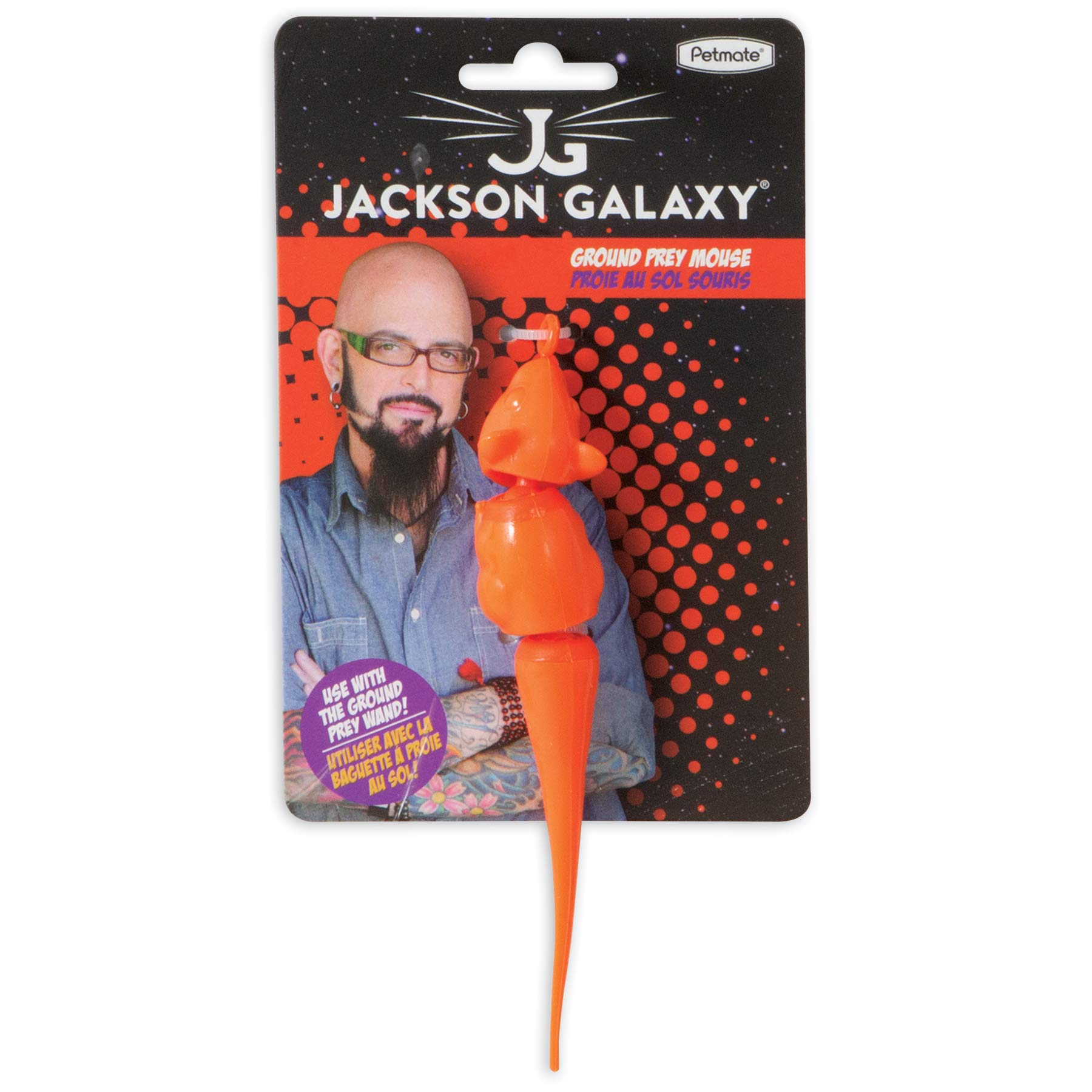 Jackson galaxy ground prey hotsell